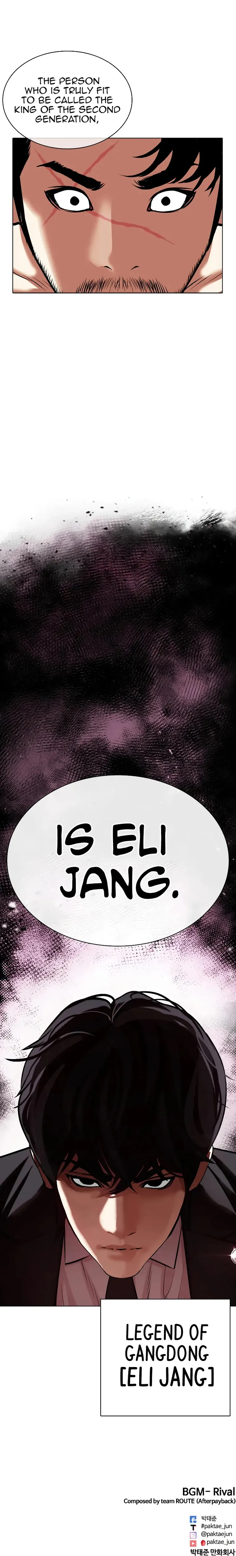 Page 42 of Chapter 458