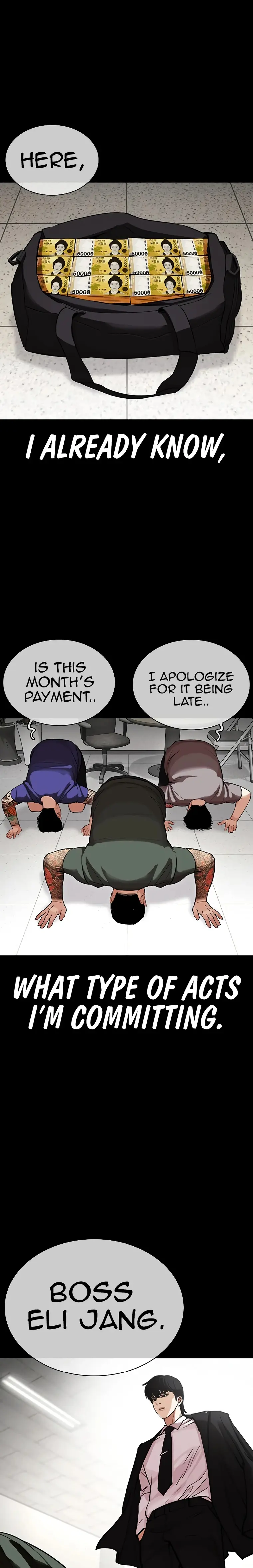 Page 1 of Chapter 459