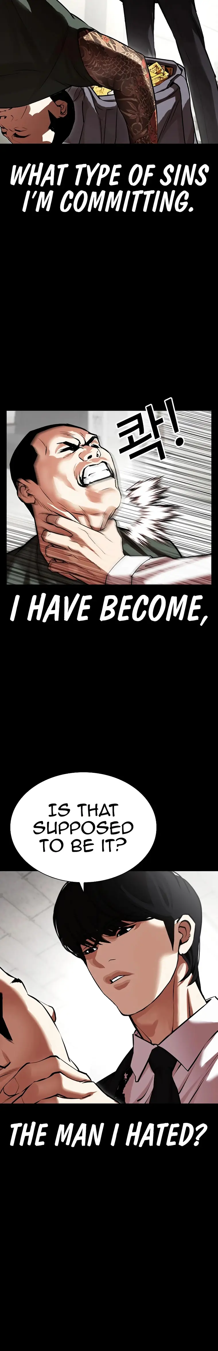 Page 2 of Chapter 459