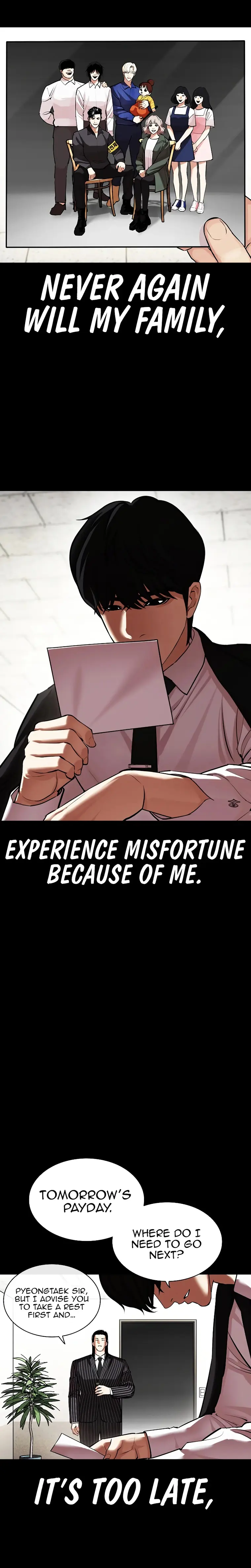Page 5 of Chapter 459