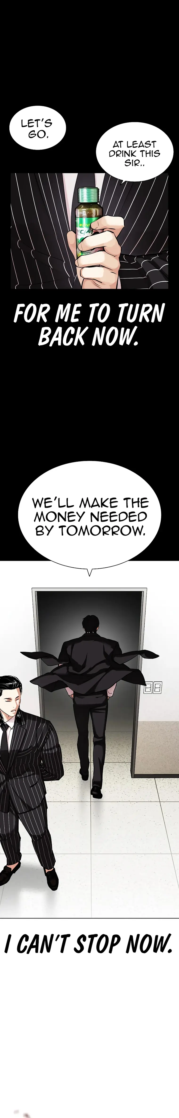 Page 6 of Chapter 459