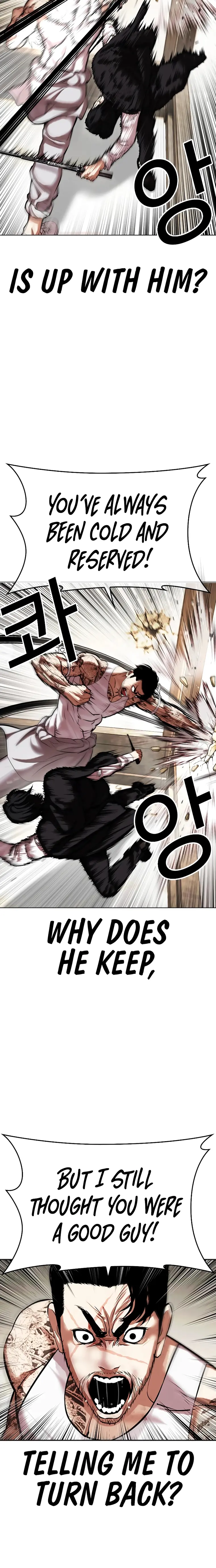 Page 8 of Chapter 459