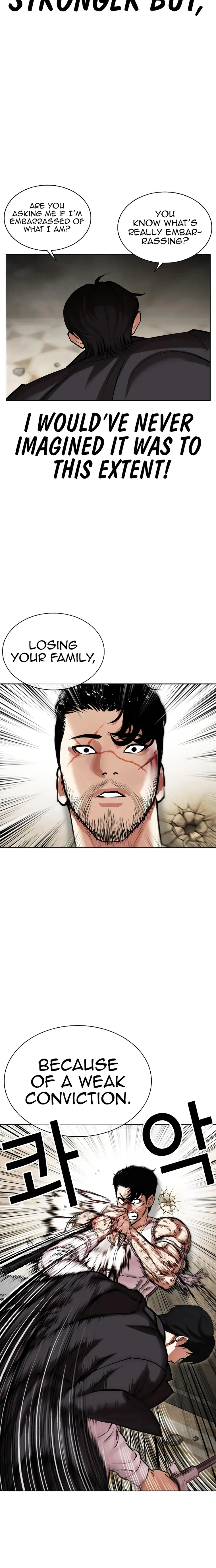 Page 10 of Chapter 459
