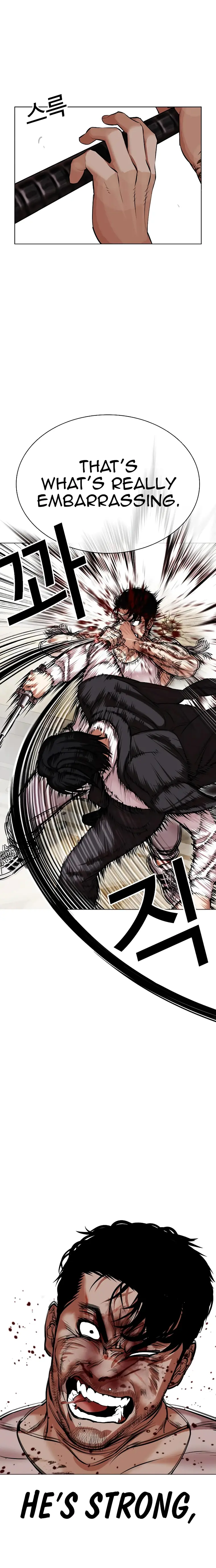 Page 11 of Chapter 459