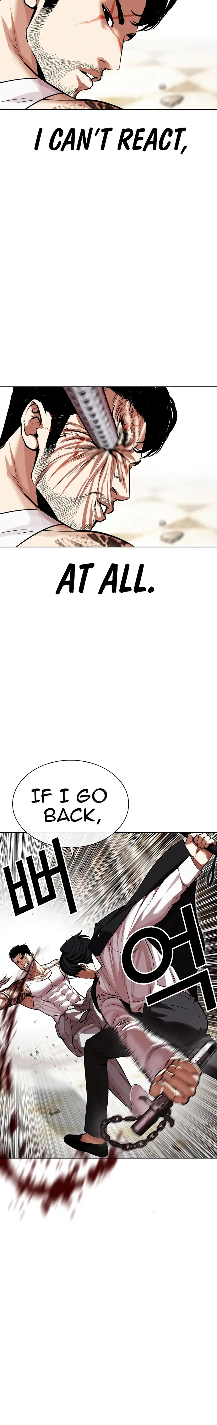 Page 20 of Chapter 459