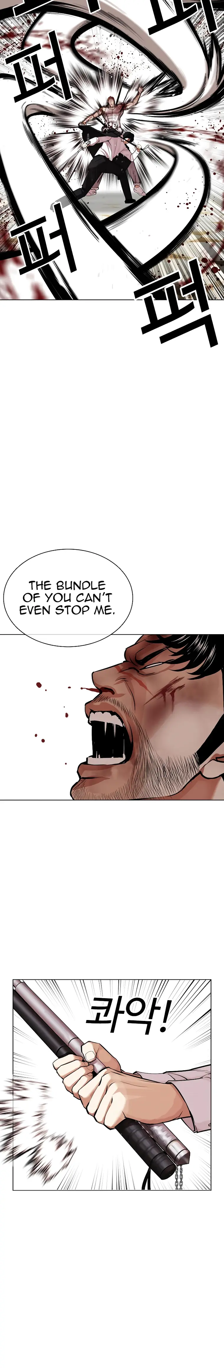 Page 22 of Chapter 459