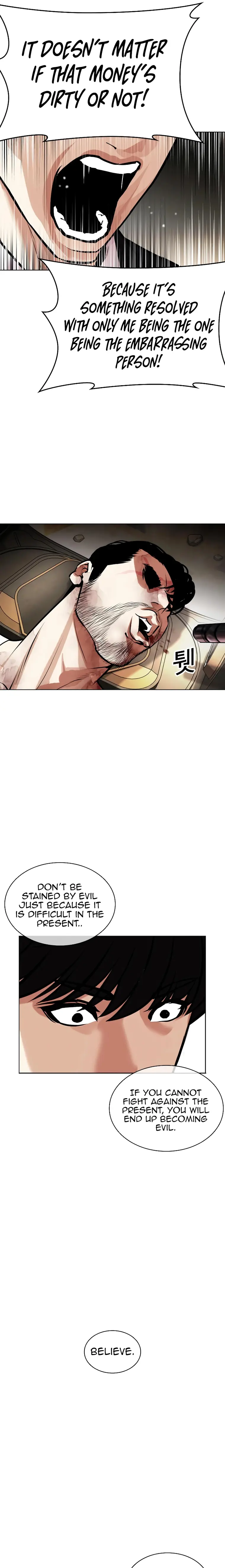 Page 27 of Chapter 459