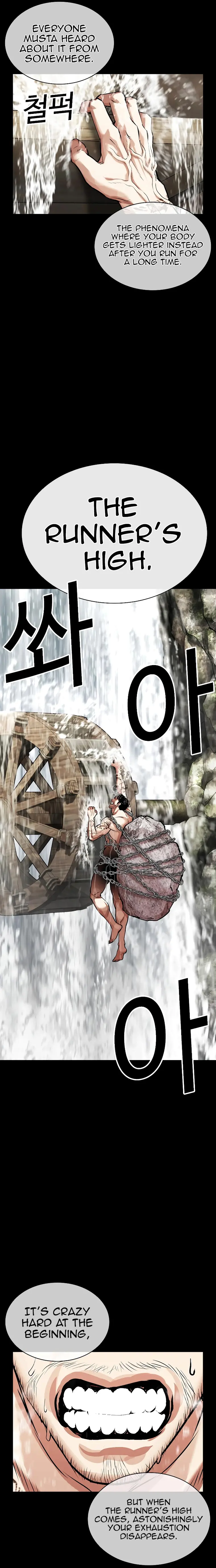 Page 31 of Chapter 459