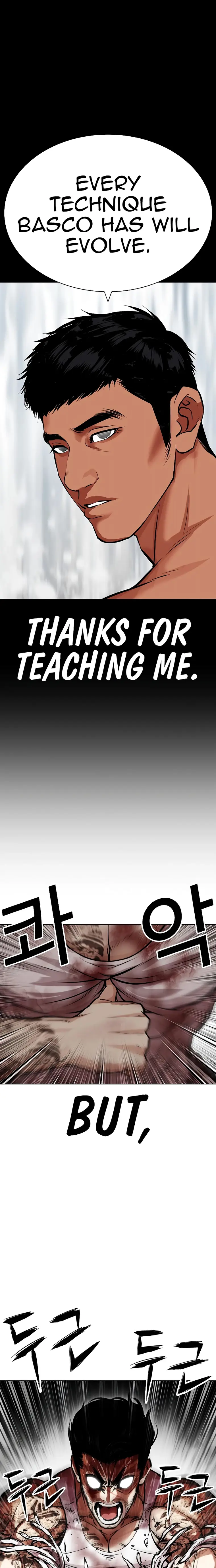 Page 33 of Chapter 459