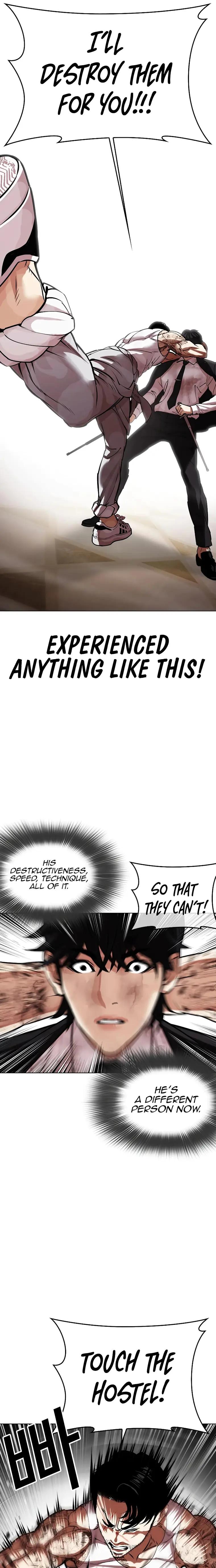 Page 39 of Chapter 459