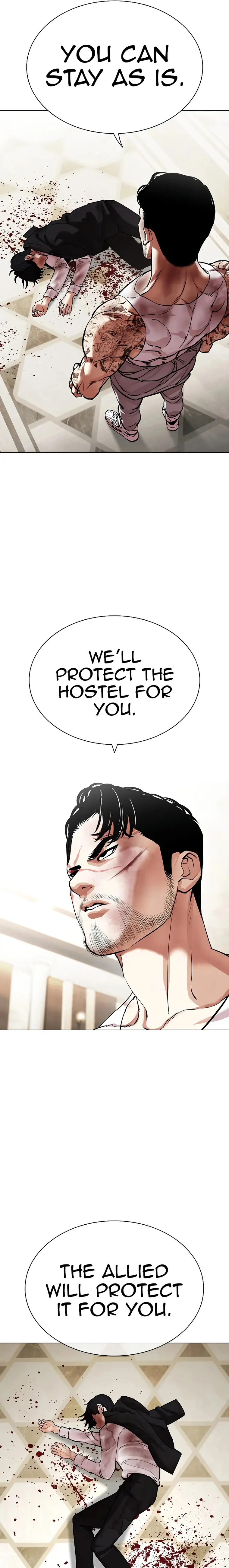 Page 47 of Chapter 459