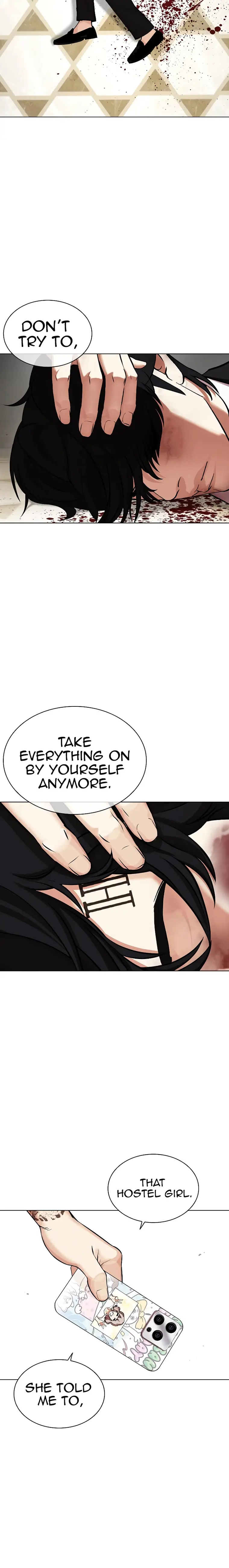 Page 48 of Chapter 459
