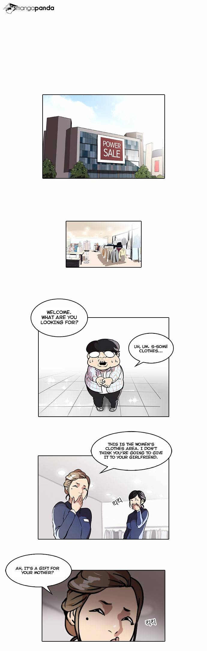 Page 2 of Chapter 46