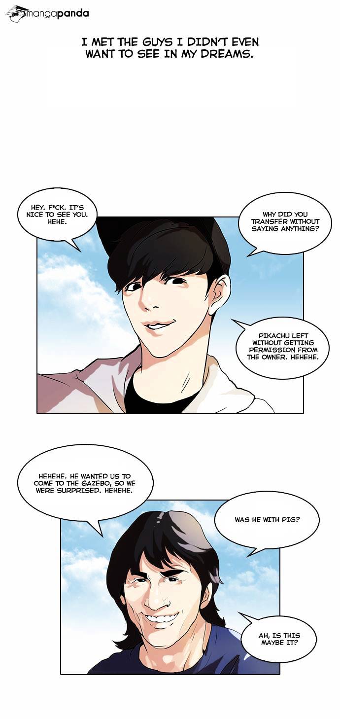 Page 13 of Chapter 46