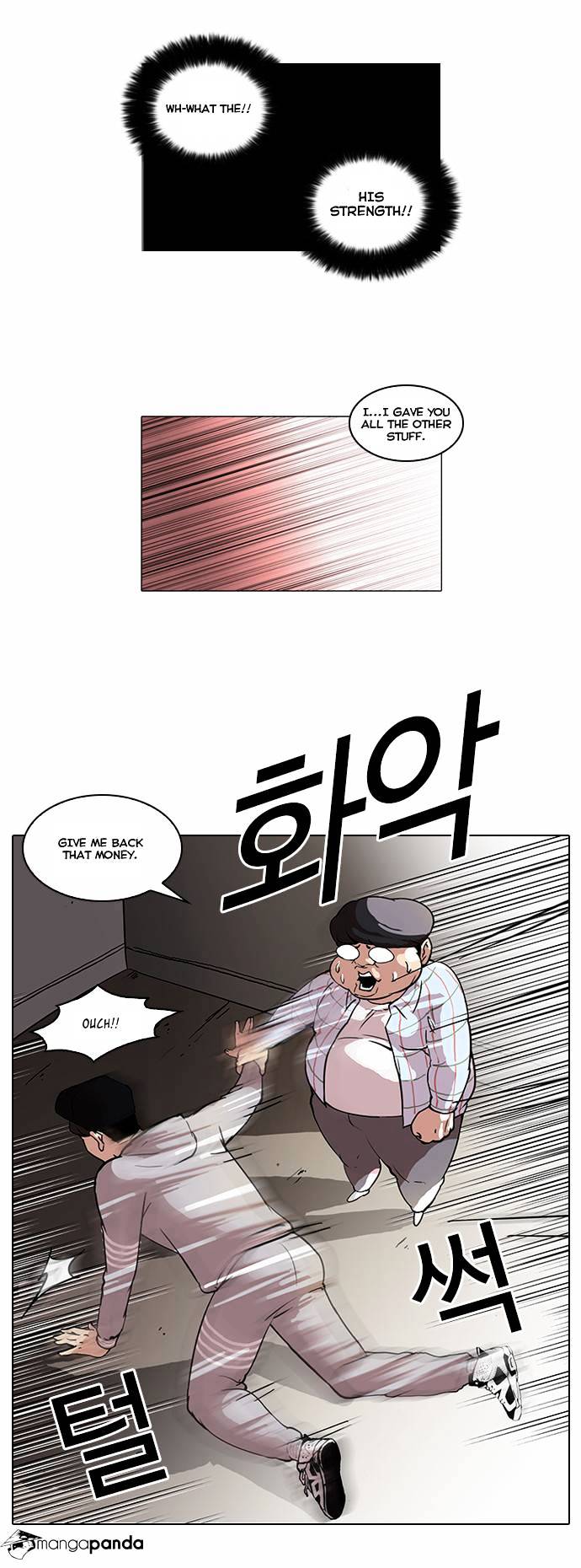 Page 22 of Chapter 46