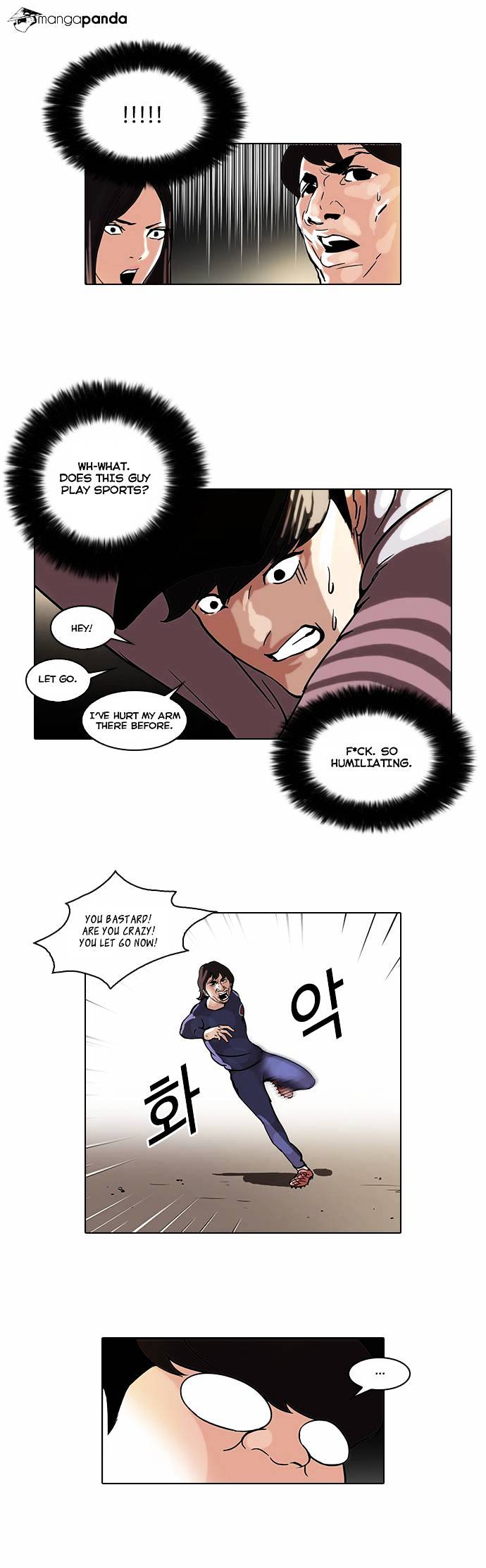 Page 23 of Chapter 46