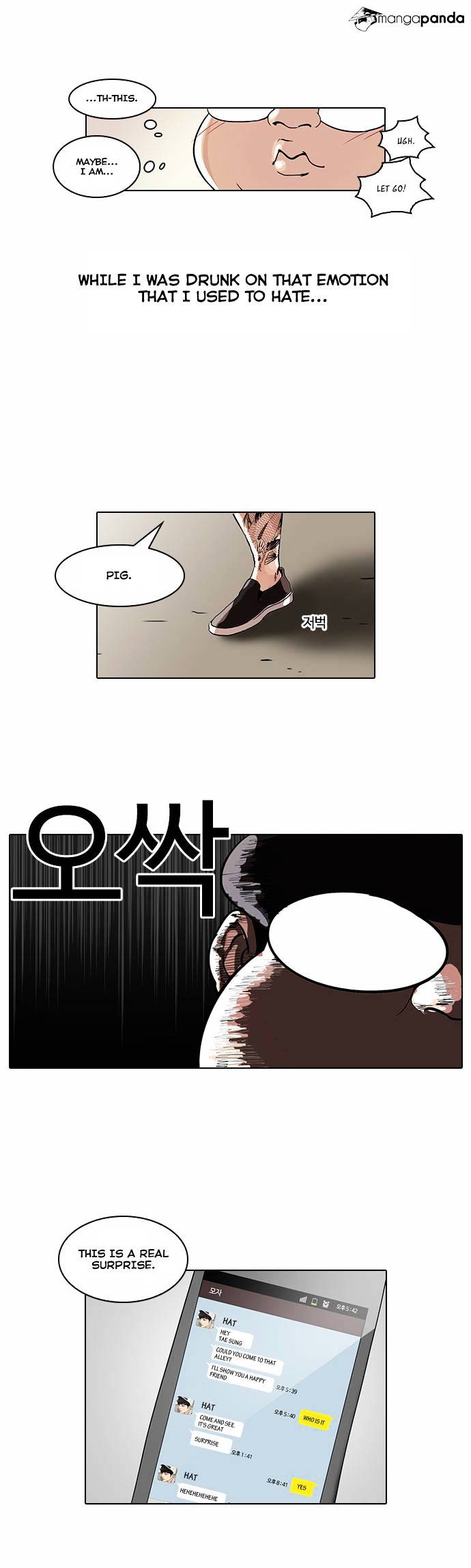 Page 28 of Chapter 46