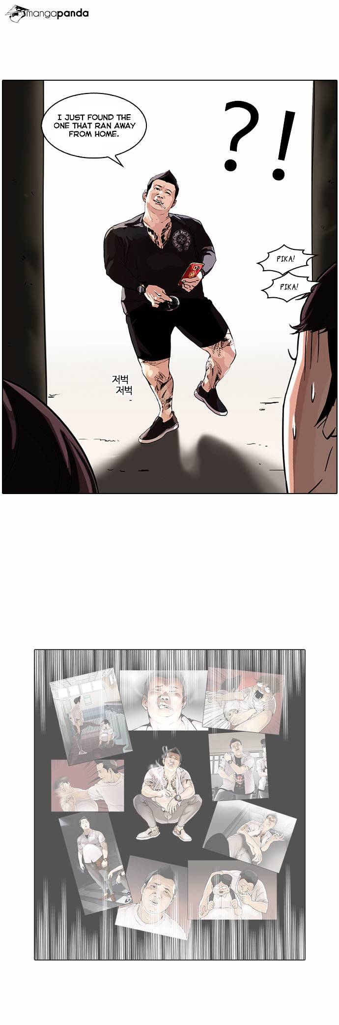 Page 30 of Chapter 46