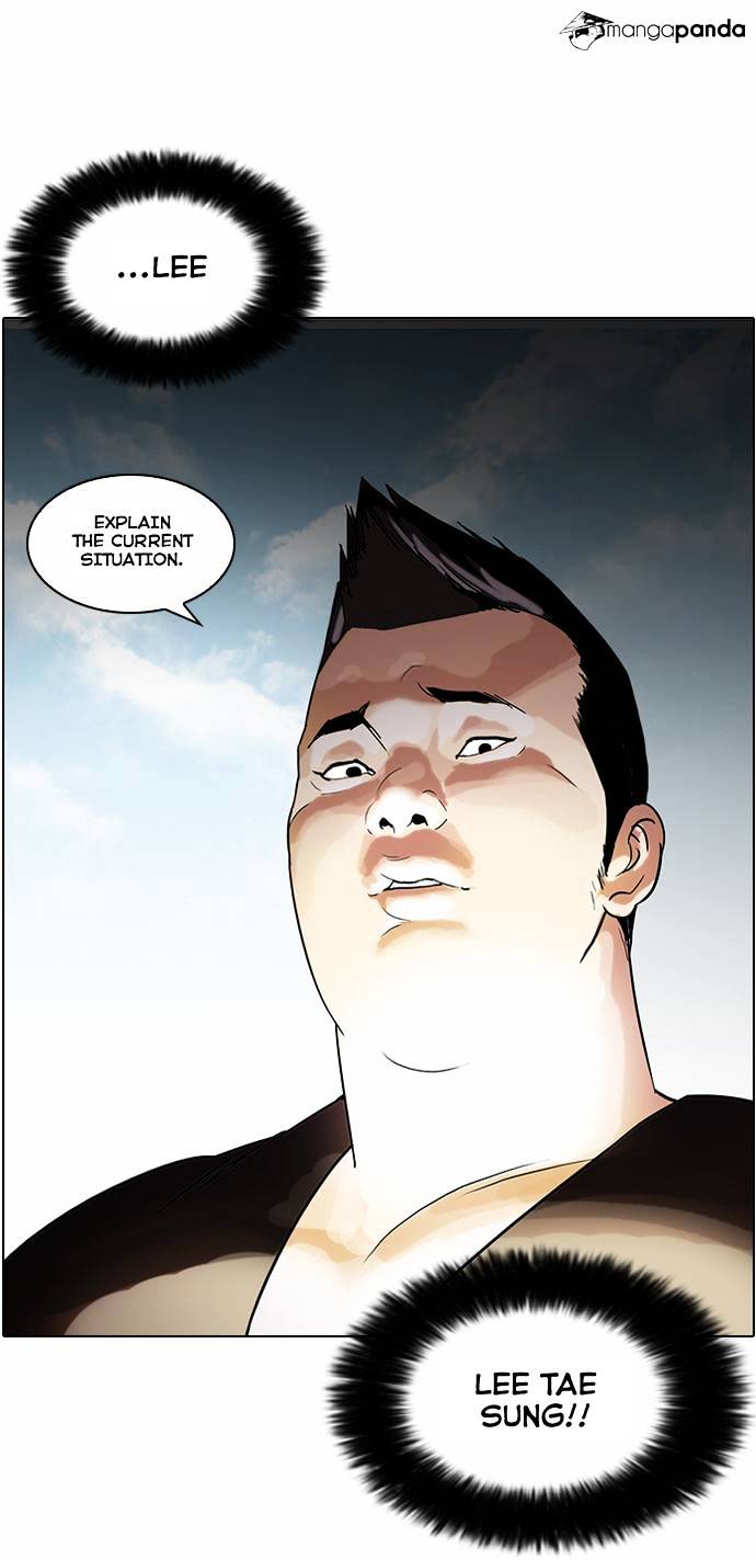 Page 31 of Chapter 46