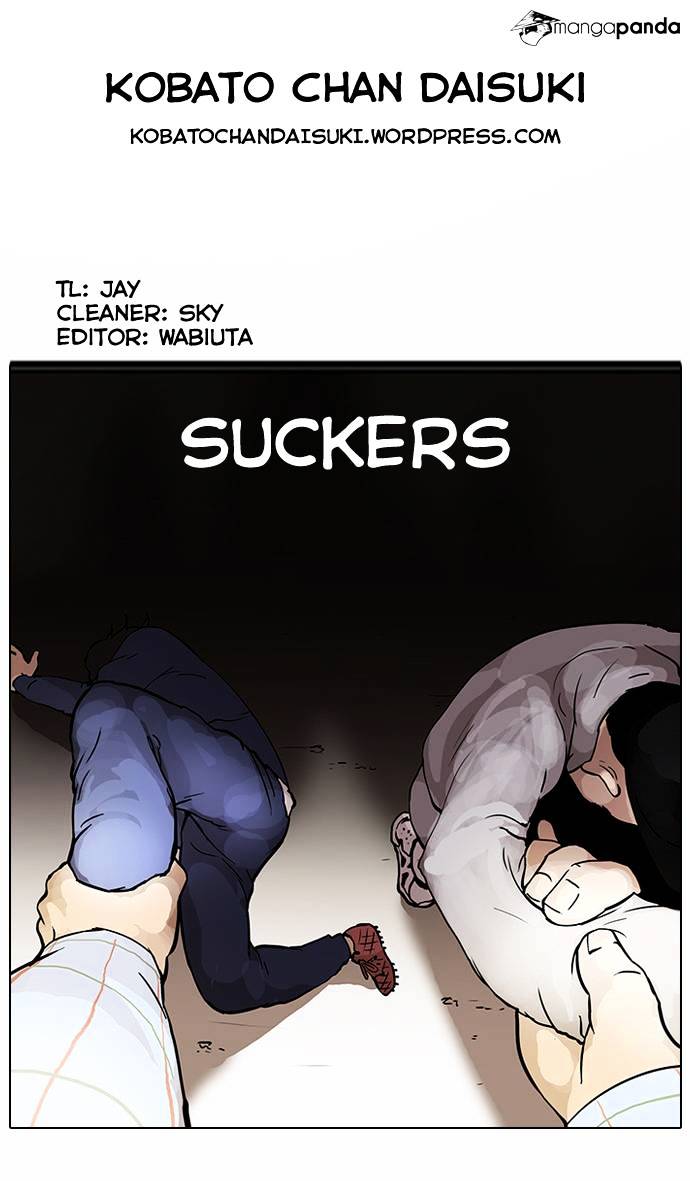 Page 33 of Chapter 46