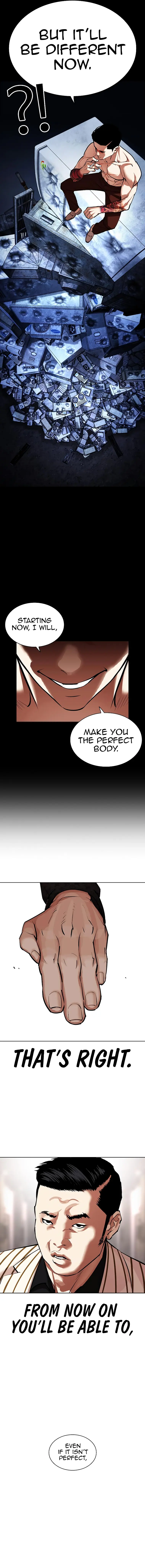 Page 21 of Chapter 460