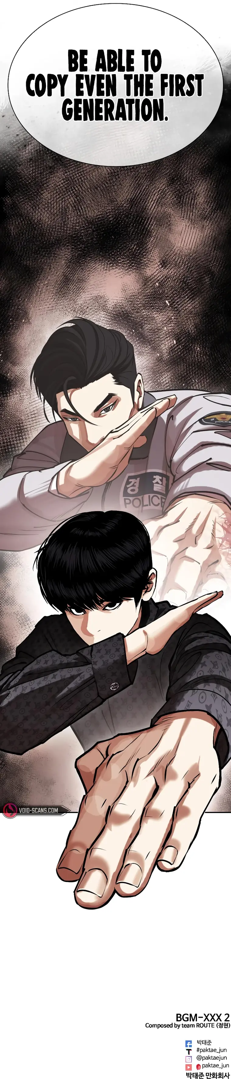 Page 22 of Chapter 460
