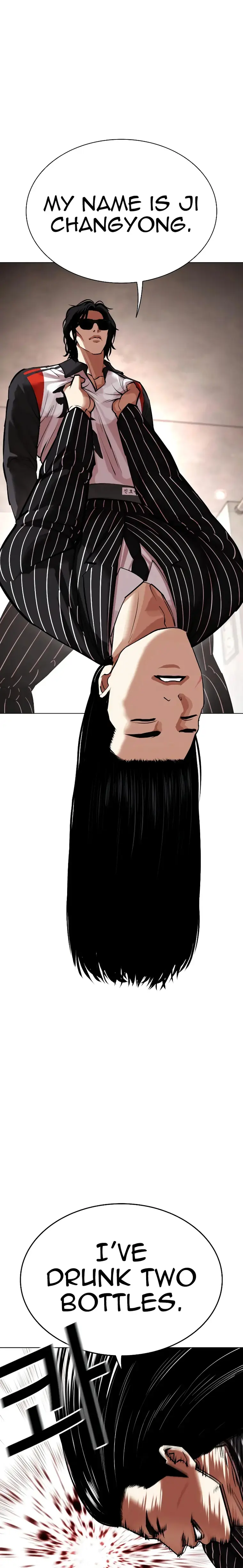 Page 1 of Chapter 461