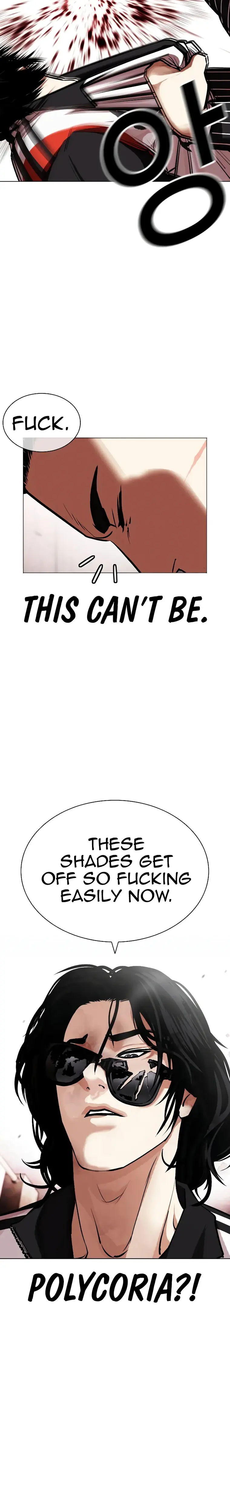 Page 2 of Chapter 461