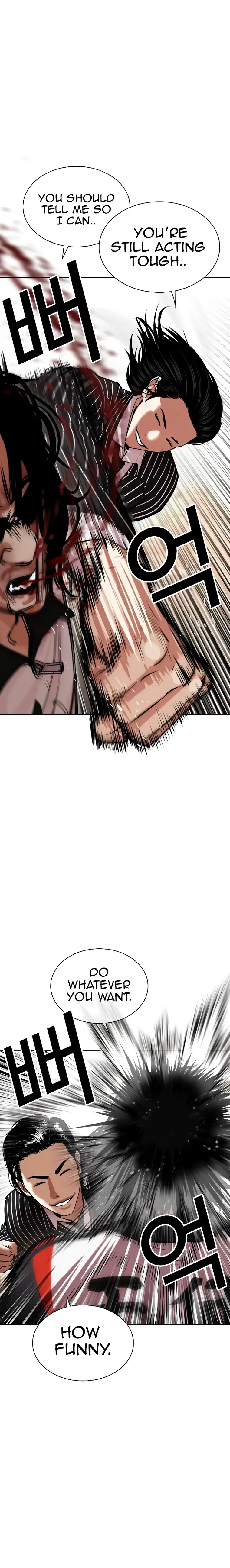 Page 4 of Chapter 461