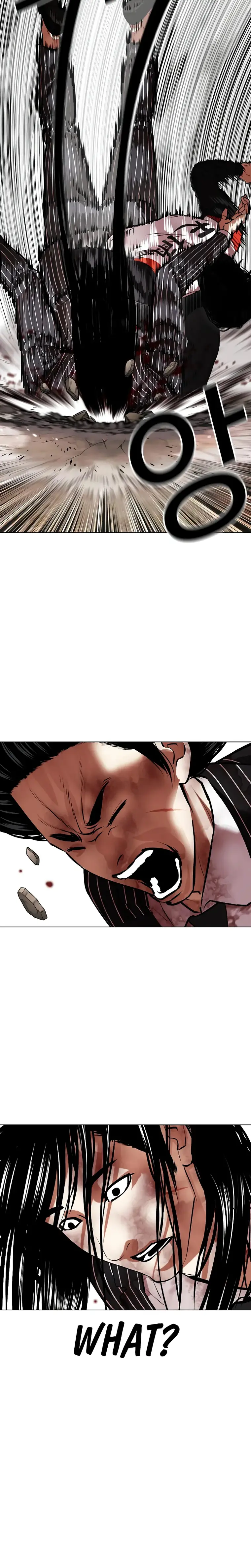 Page 8 of Chapter 461