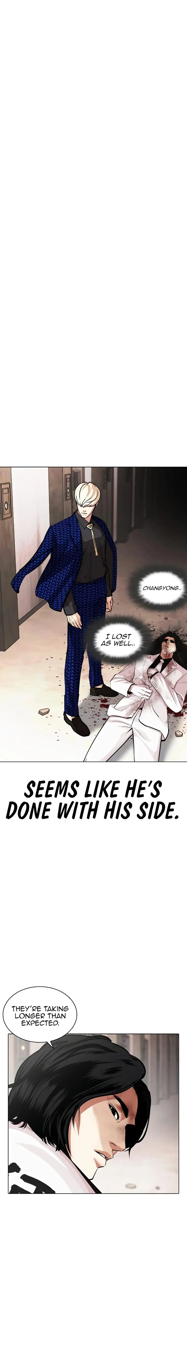 Page 13 of Chapter 461