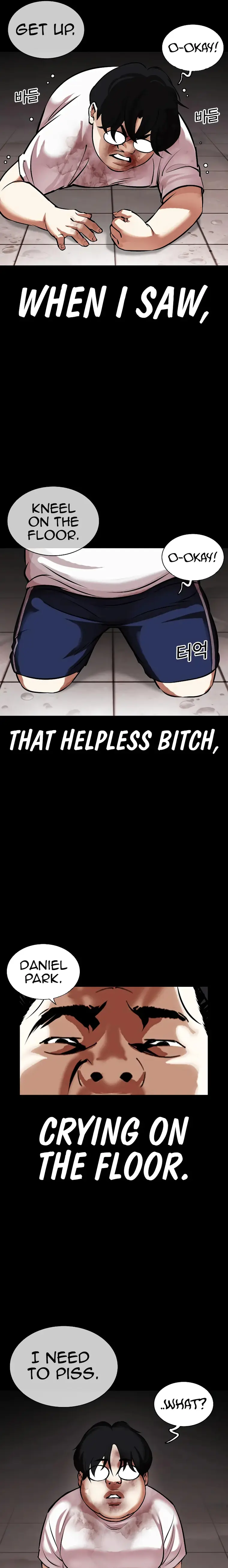 Page 17 of Chapter 461