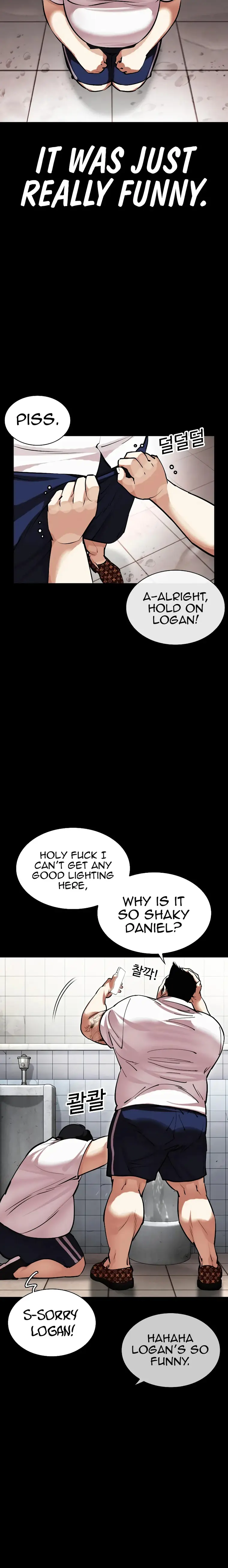 Page 18 of Chapter 461