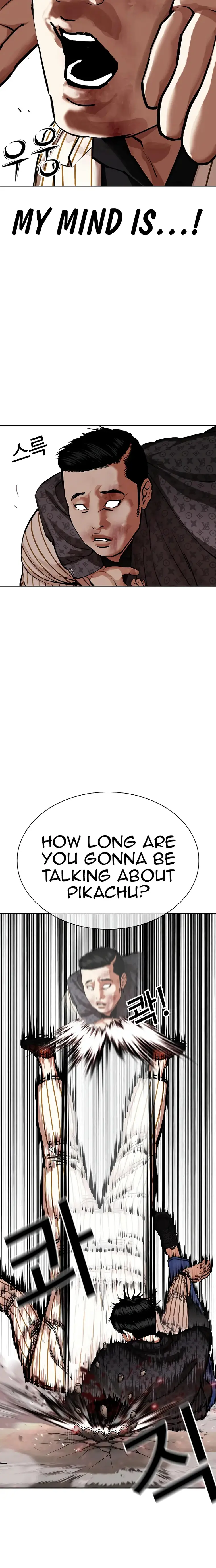 Page 24 of Chapter 461