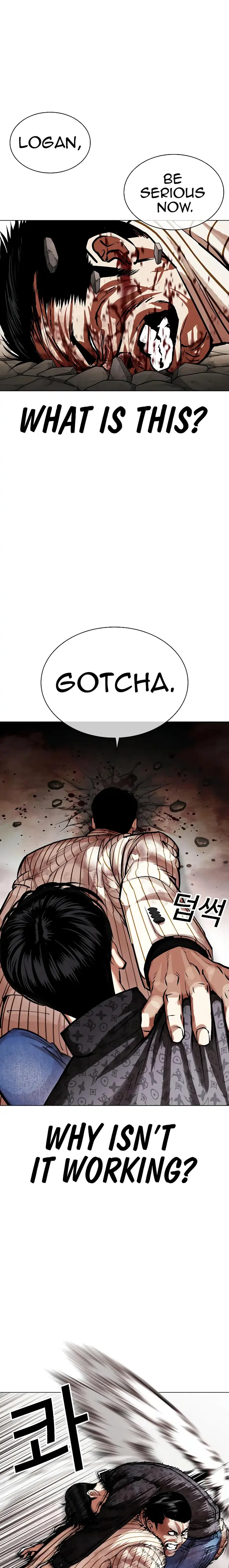 Page 25 of Chapter 461