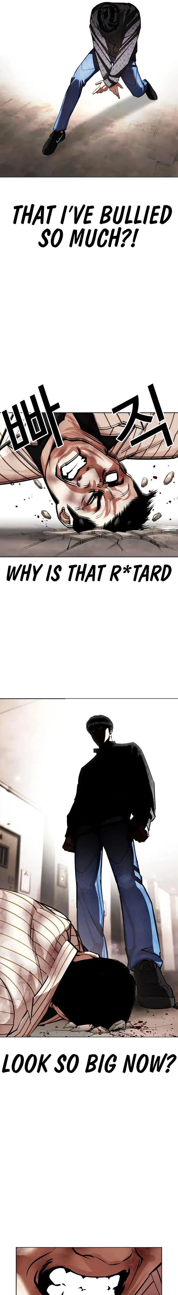 Page 27 of Chapter 461