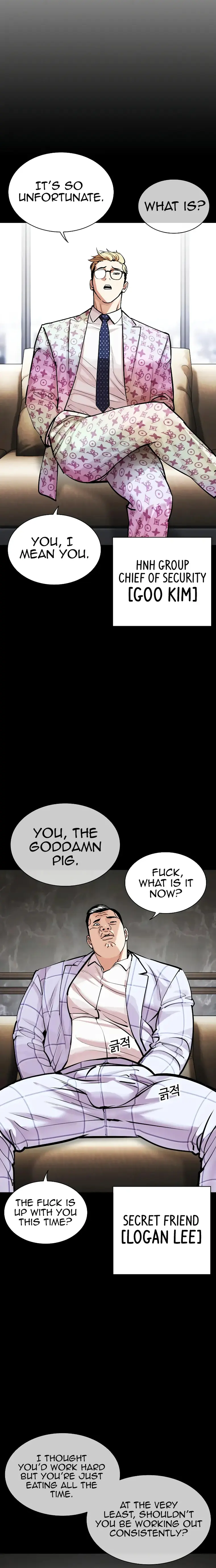 Page 29 of Chapter 461