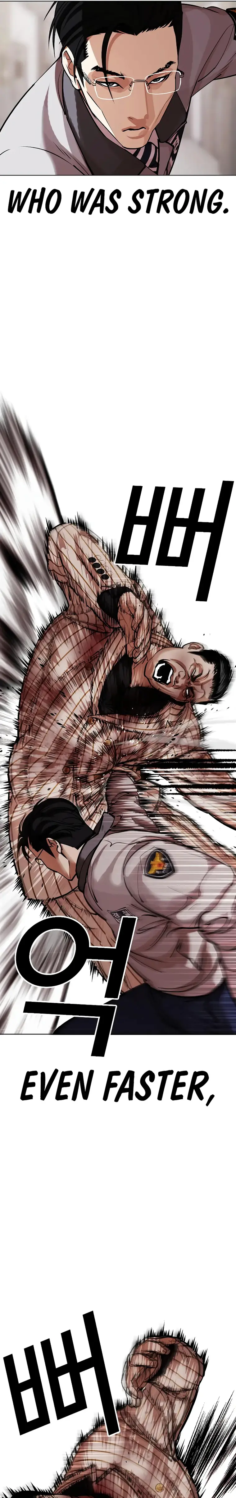 Page 33 of Chapter 461