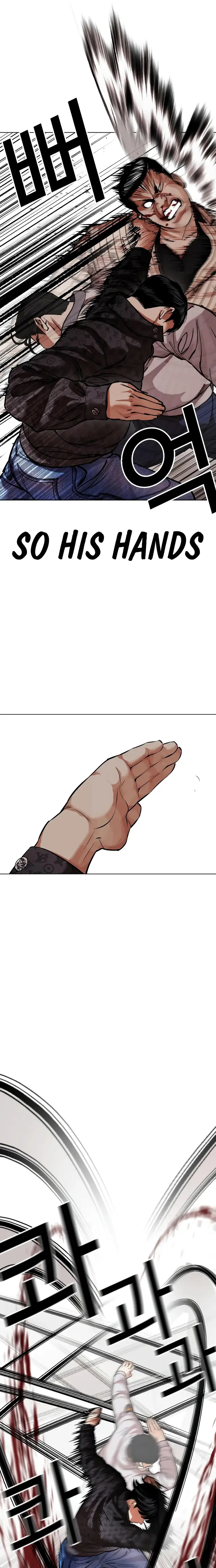 Page 35 of Chapter 461