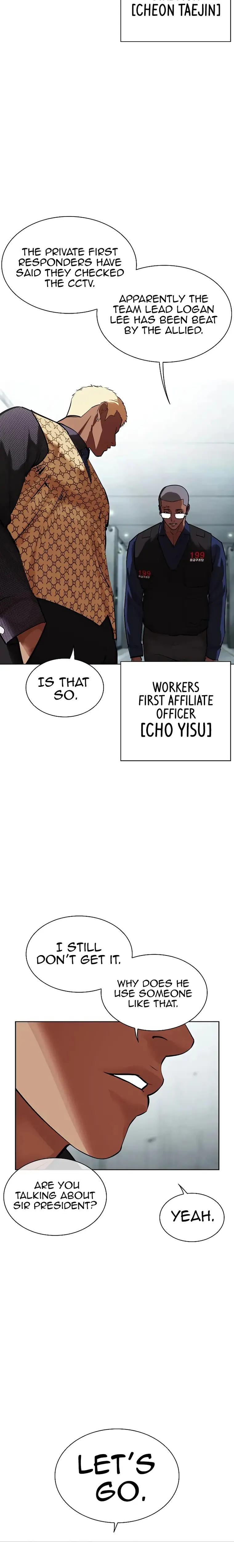 Page 42 of Chapter 461