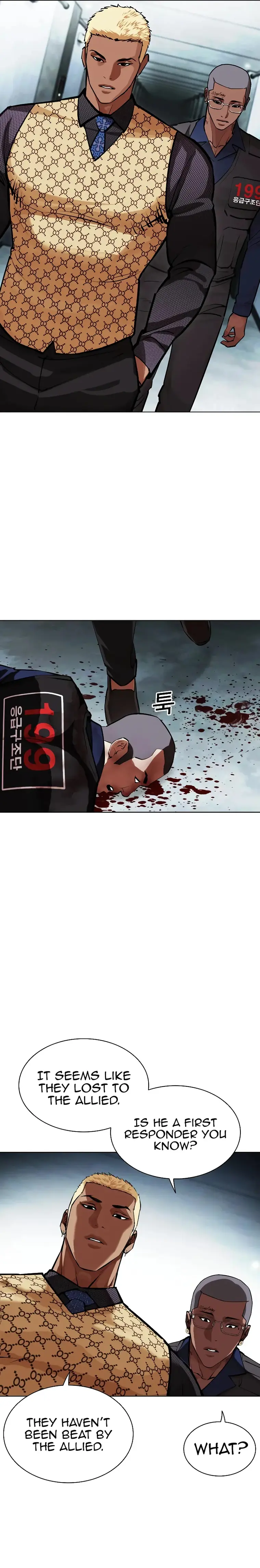 Page 43 of Chapter 461