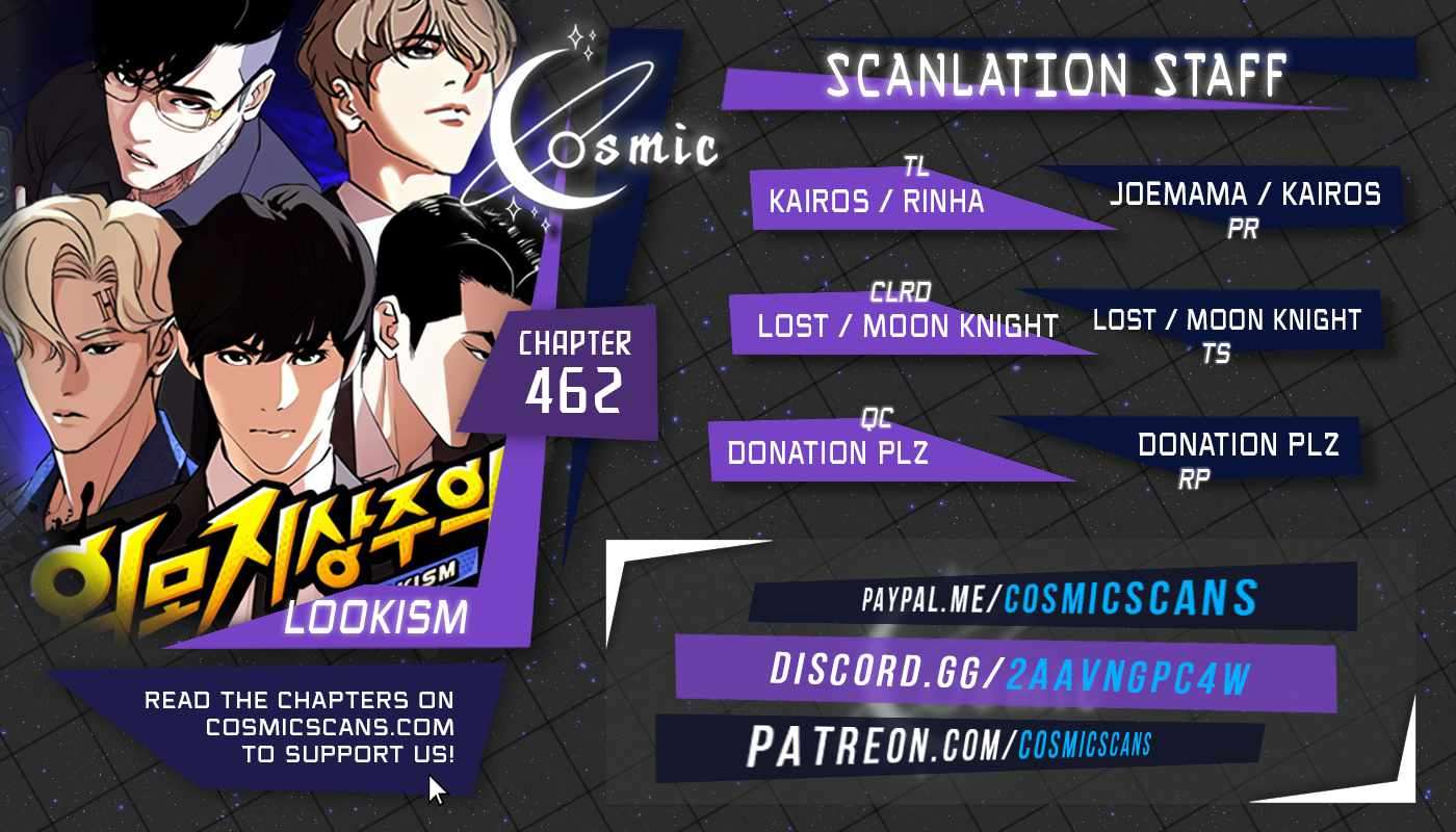Page 1 of Chapter 462