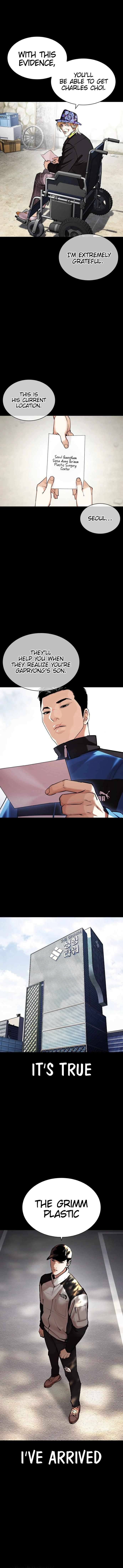 Page 2 of Chapter 462