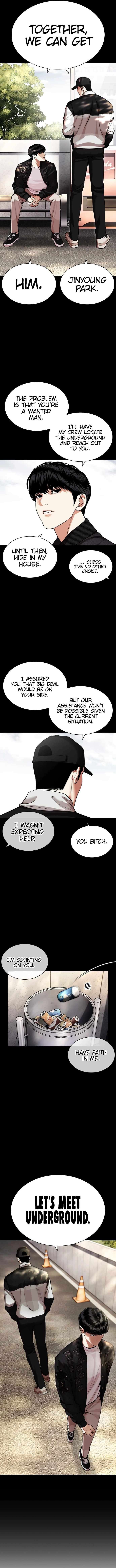 Page 5 of Chapter 462