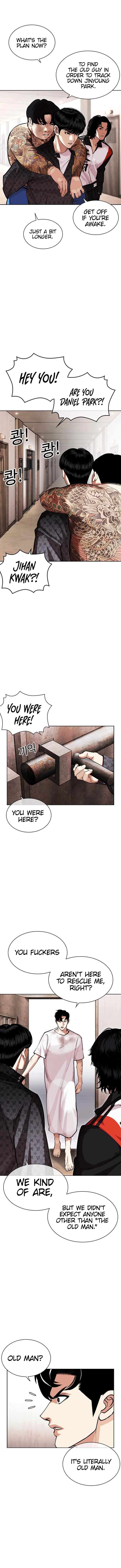 Page 7 of Chapter 462