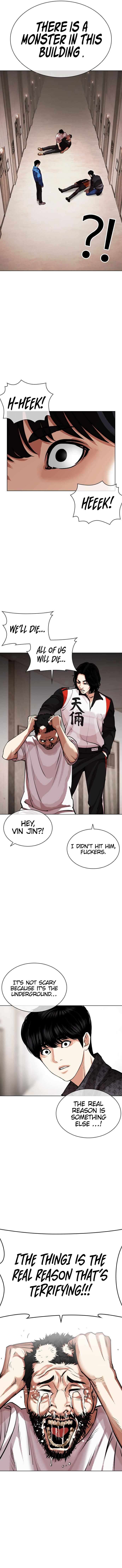 Page 11 of Chapter 462