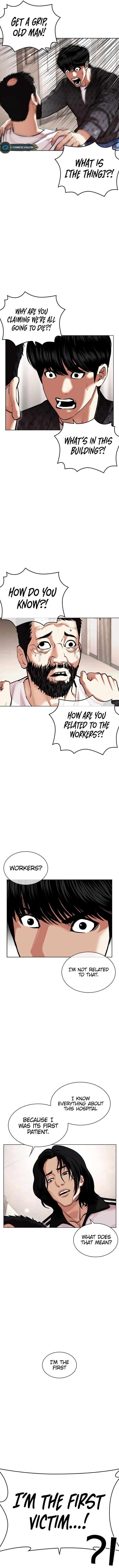 Page 12 of Chapter 462