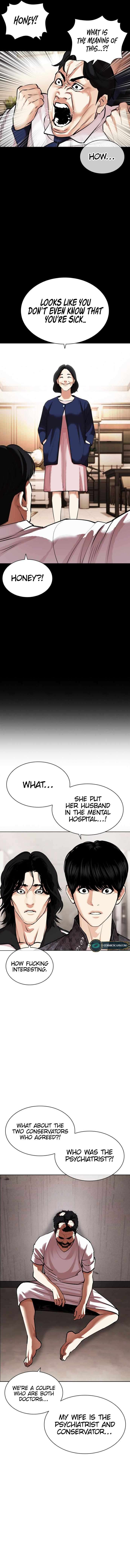 Page 15 of Chapter 462