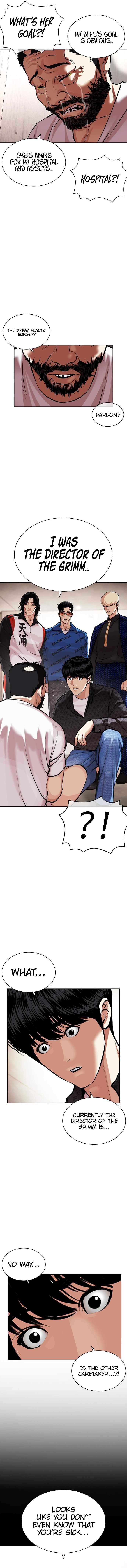 Page 16 of Chapter 462