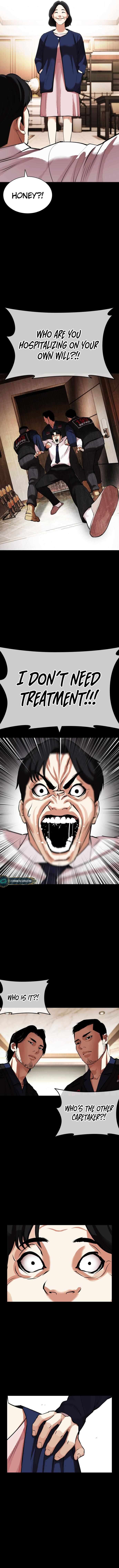 Page 17 of Chapter 462